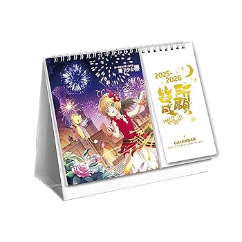 カードキャプターさくら 2015年 卓上カレンダー カードキャプターさくら 2015年卓上カレンダー | カード